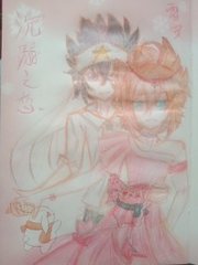 饼干姐姐糖心万圣节狂欢